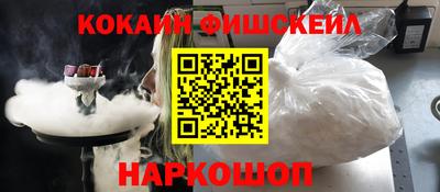 сатива Наро-Фоминск
