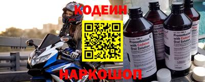сатива Наро-Фоминск