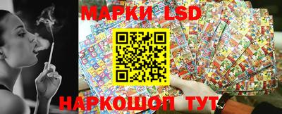 бошки Нарткала