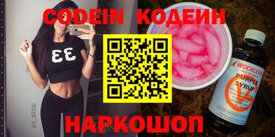 бошки Нарткала