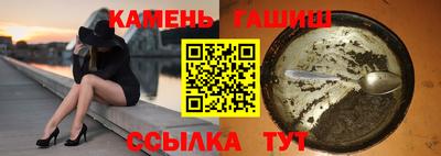 бошки Нарткала